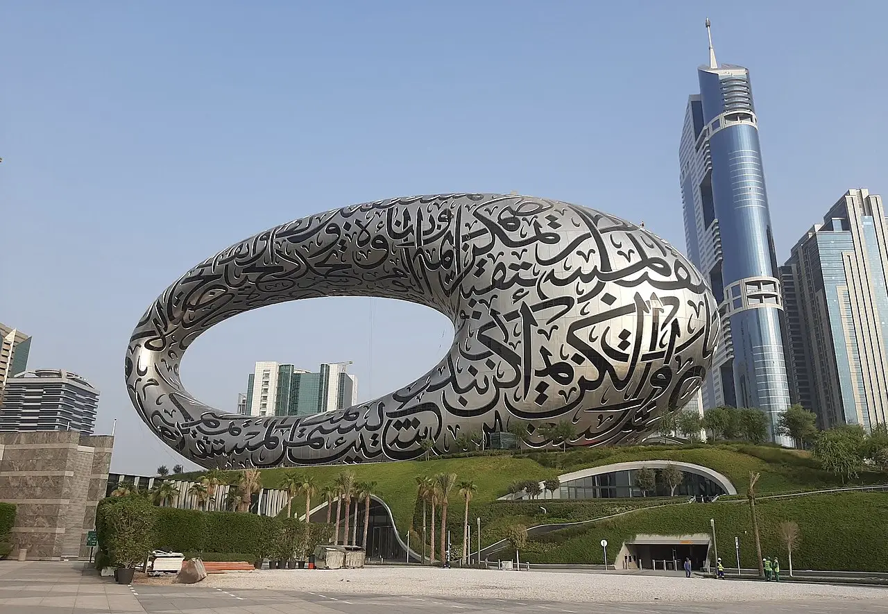 Museum of the Future in Dubai Travel Services from India